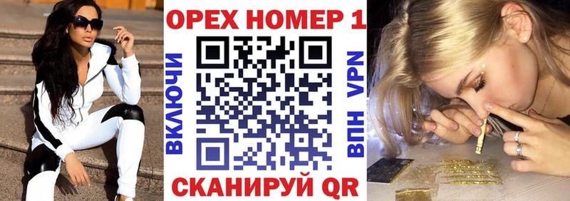 как найти   Родники  COCAIN Перу 