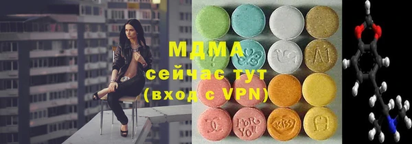 мдпв Алексеевка