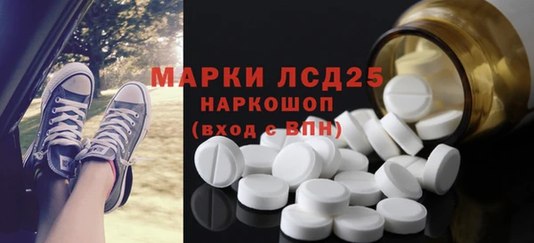 кокаин колумбия Армянск