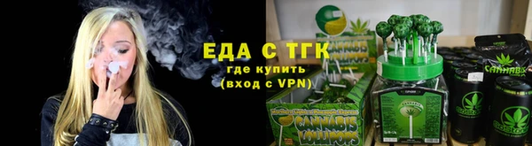 кокаин колумбия Армянск