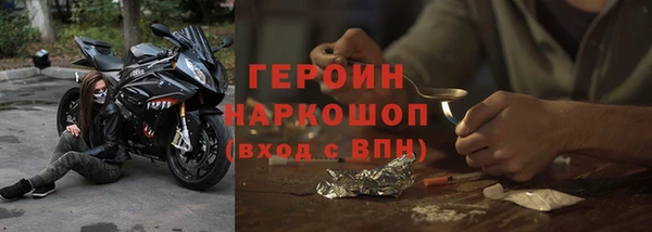 кокаин VHQ Аркадак