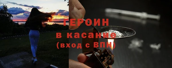 кокаин VHQ Аркадак
