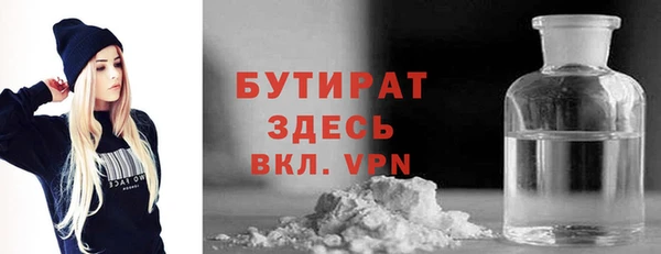 кокаин колумбия Армянск