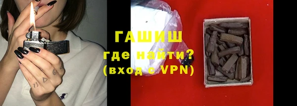 марки nbome Баксан