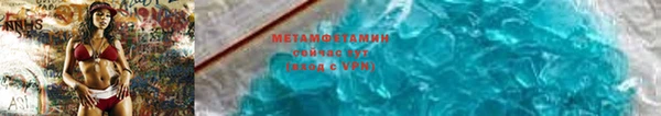кокаин премиум Алзамай