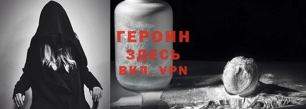 кокаин колумбия Армянск