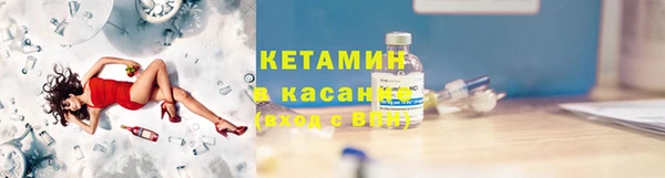 кокаин VHQ Аркадак
