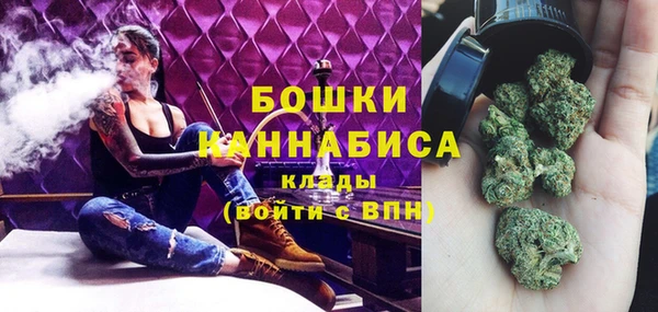 кокаин колумбия Армянск