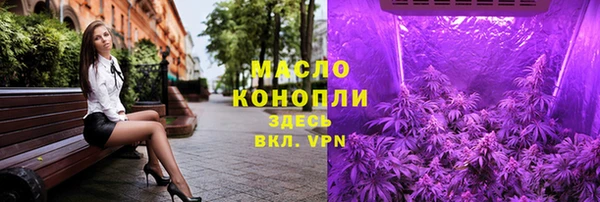 марки nbome Баксан