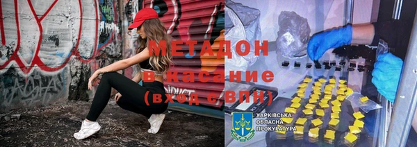 кокаин колумбия Армянск