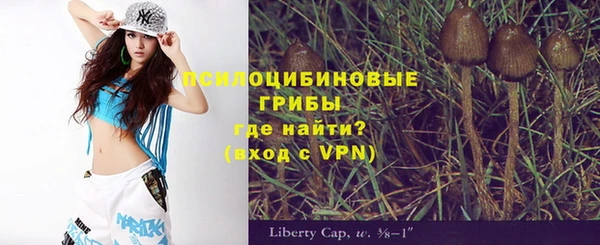 кокаин VHQ Аркадак