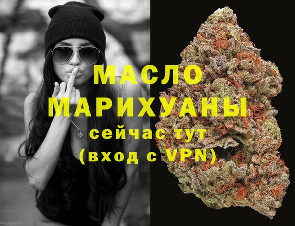 кокаин VHQ Аркадак