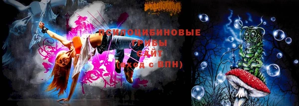 кокаин VHQ Аркадак