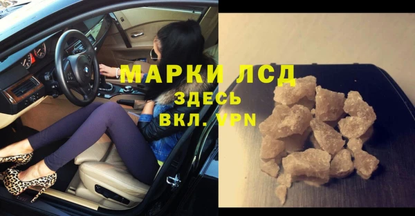 кокаин колумбия Армянск