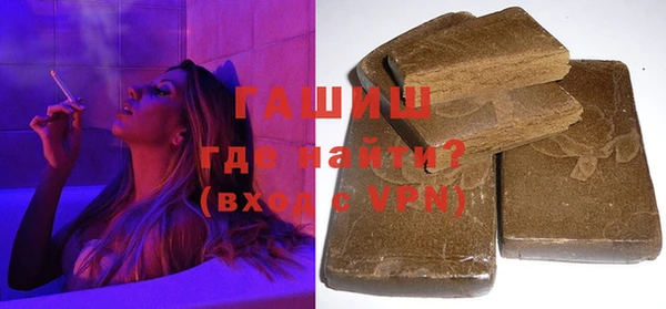 марки nbome Баксан