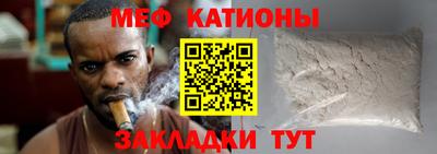 соль курить ск Ливны