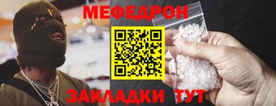 a pvp Донецк