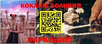 прущие крисы Донской