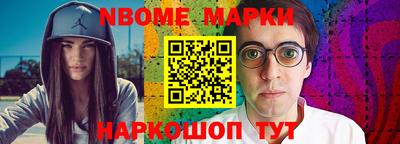 a pvp Донецк