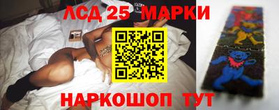a pvp Донецк
