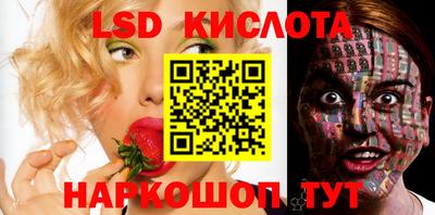прущие крисы Донской