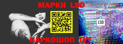 мескалин Дубна