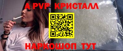 мескалин Дубна