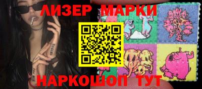 прущие крисы Донской