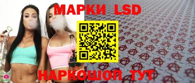 прущие крисы Донской