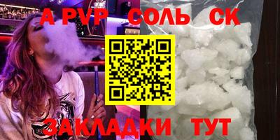 мескалин Дубна