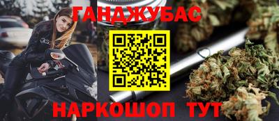 мескалин Дубна
