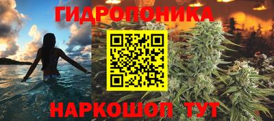 мескалин Дубна