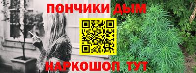мескалин Дубна
