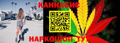 герыч Ликино-Дулёво