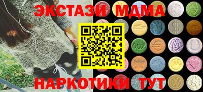 прущие крисы Донской