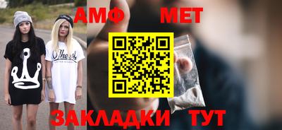 a pvp Донецк