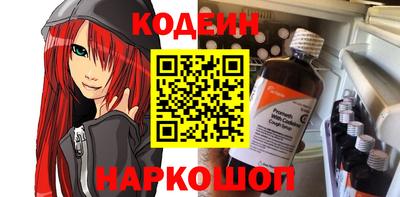 a pvp Донецк