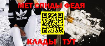 a pvp Донецк