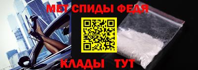 прущие крисы Донской