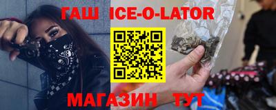 прущие крисы Донской
