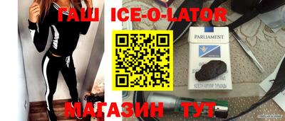 мескалин Дубна