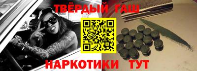a pvp Донецк