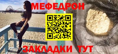a pvp Донецк