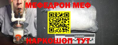 марки lsd Гусь-Хрустальный